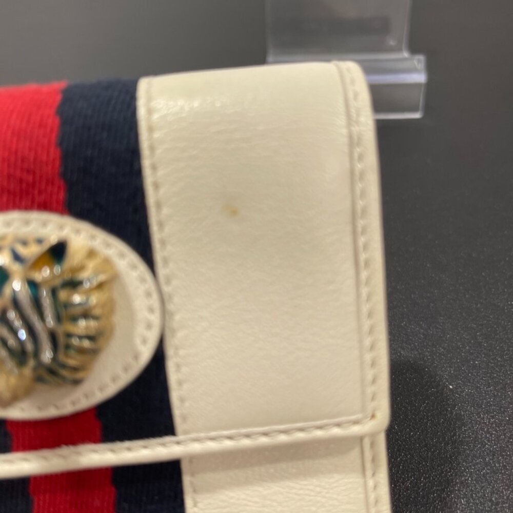 Gucci Rajah White Leather Gold Crystal Tiger Head Wallet (RY2222) - Picture 7 of 14